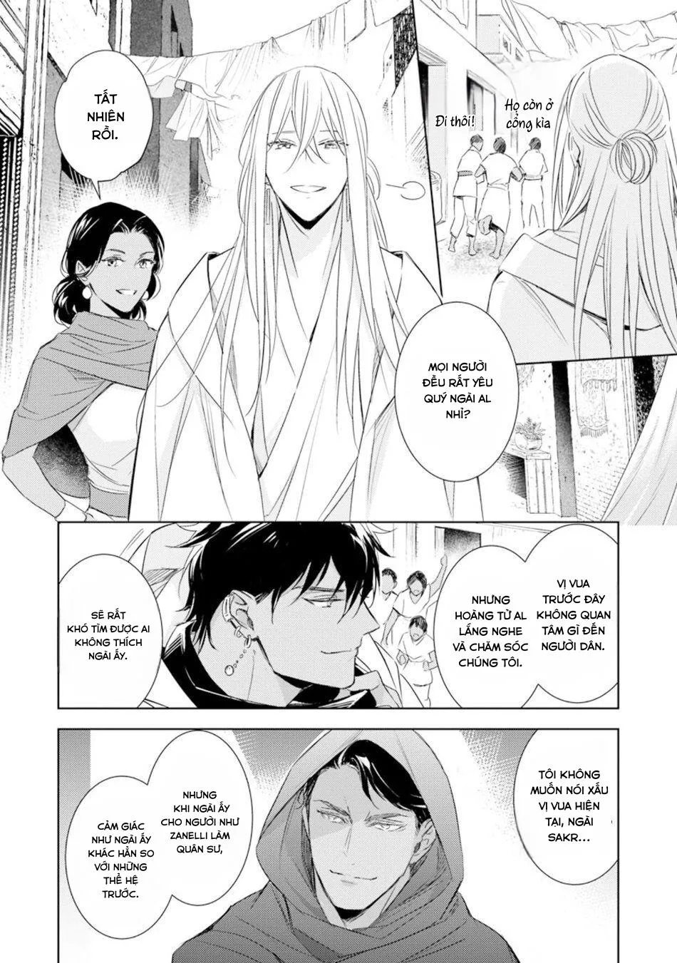 Bokuko no Emanon (END) Chapter 2 Trang 11