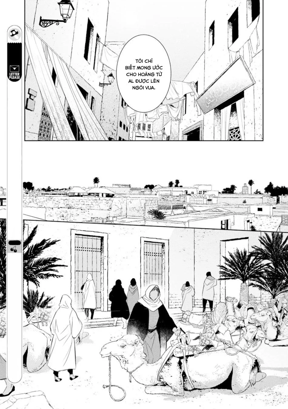 Bokuko no Emanon (END) Chapter 2 Trang 12