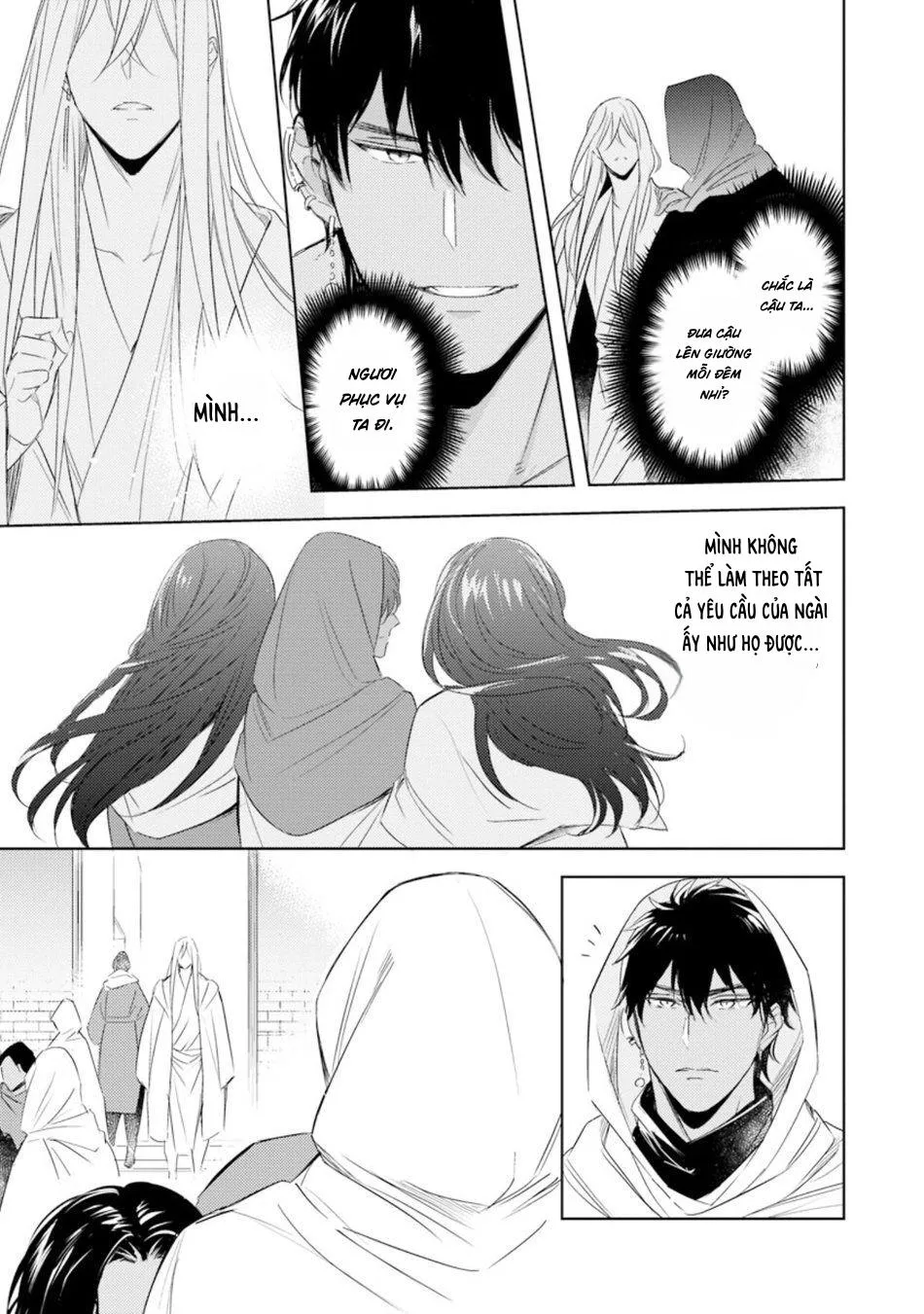Bokuko no Emanon (END) Chapter 2 Trang 14