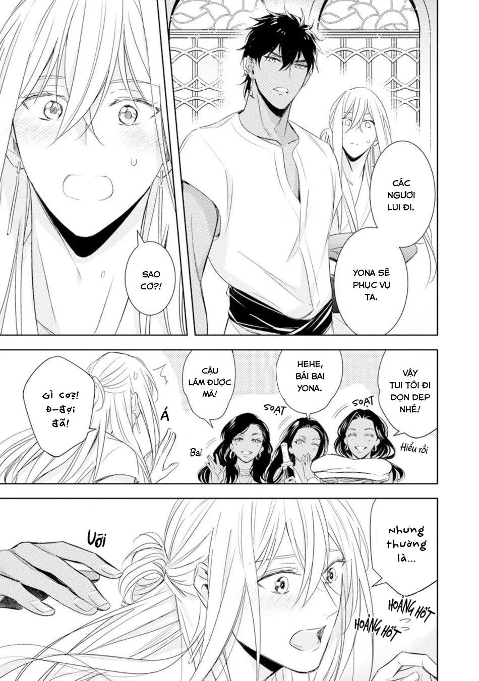 Bokuko no Emanon (END) Chapter 2 Trang 18