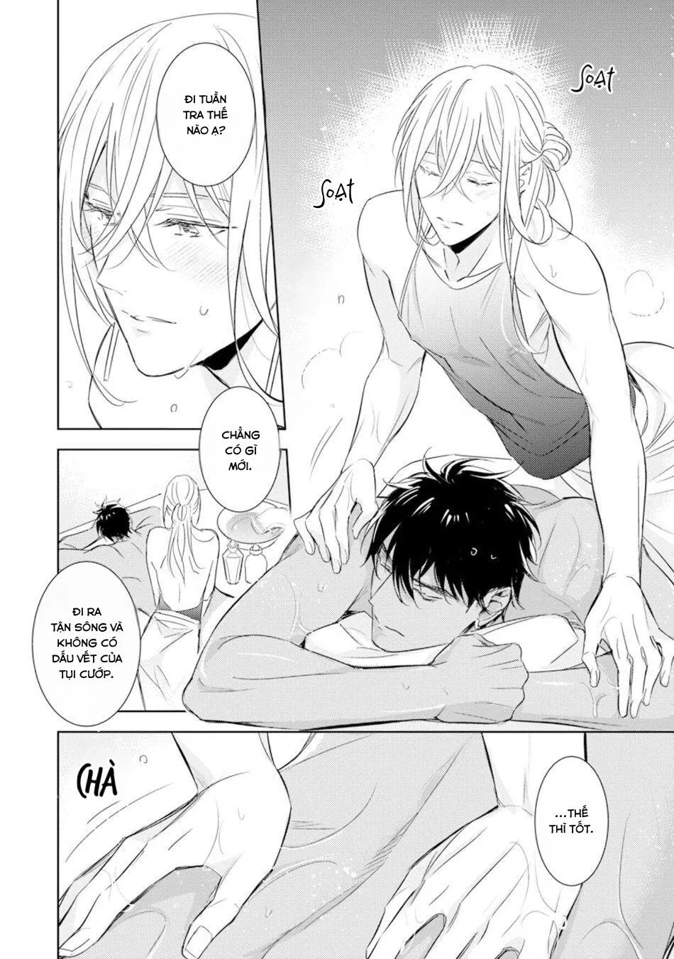 Bokuko no Emanon (END) Chapter 2 Trang 23
