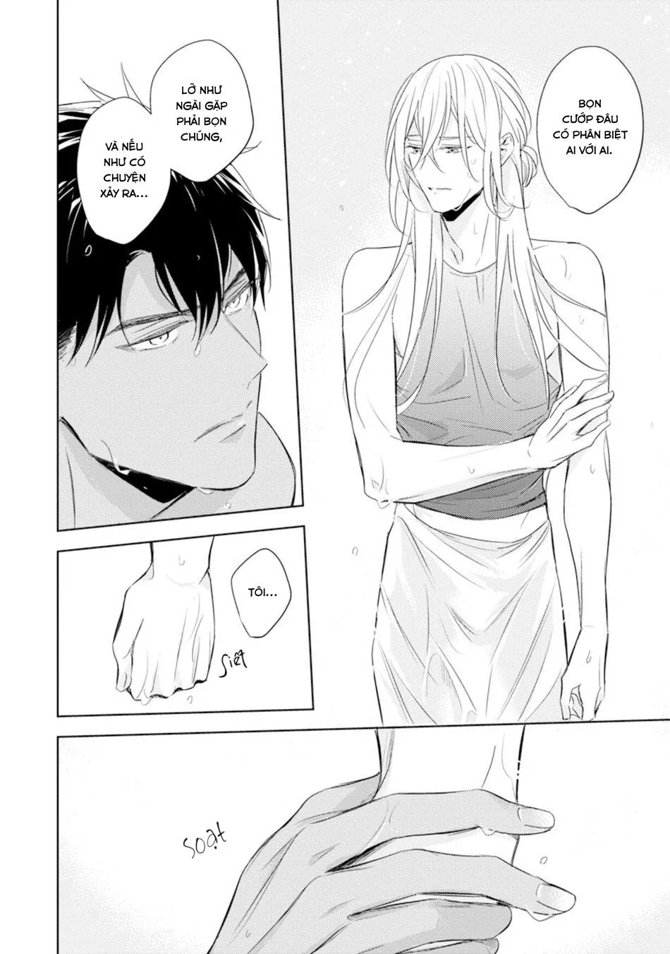 Bokuko no Emanon (END) Chapter 2 Trang 27