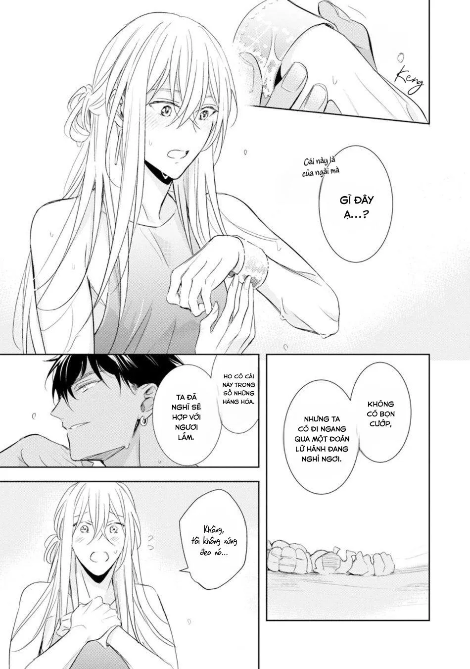 Bokuko no Emanon (END) Chapter 2 Trang 30