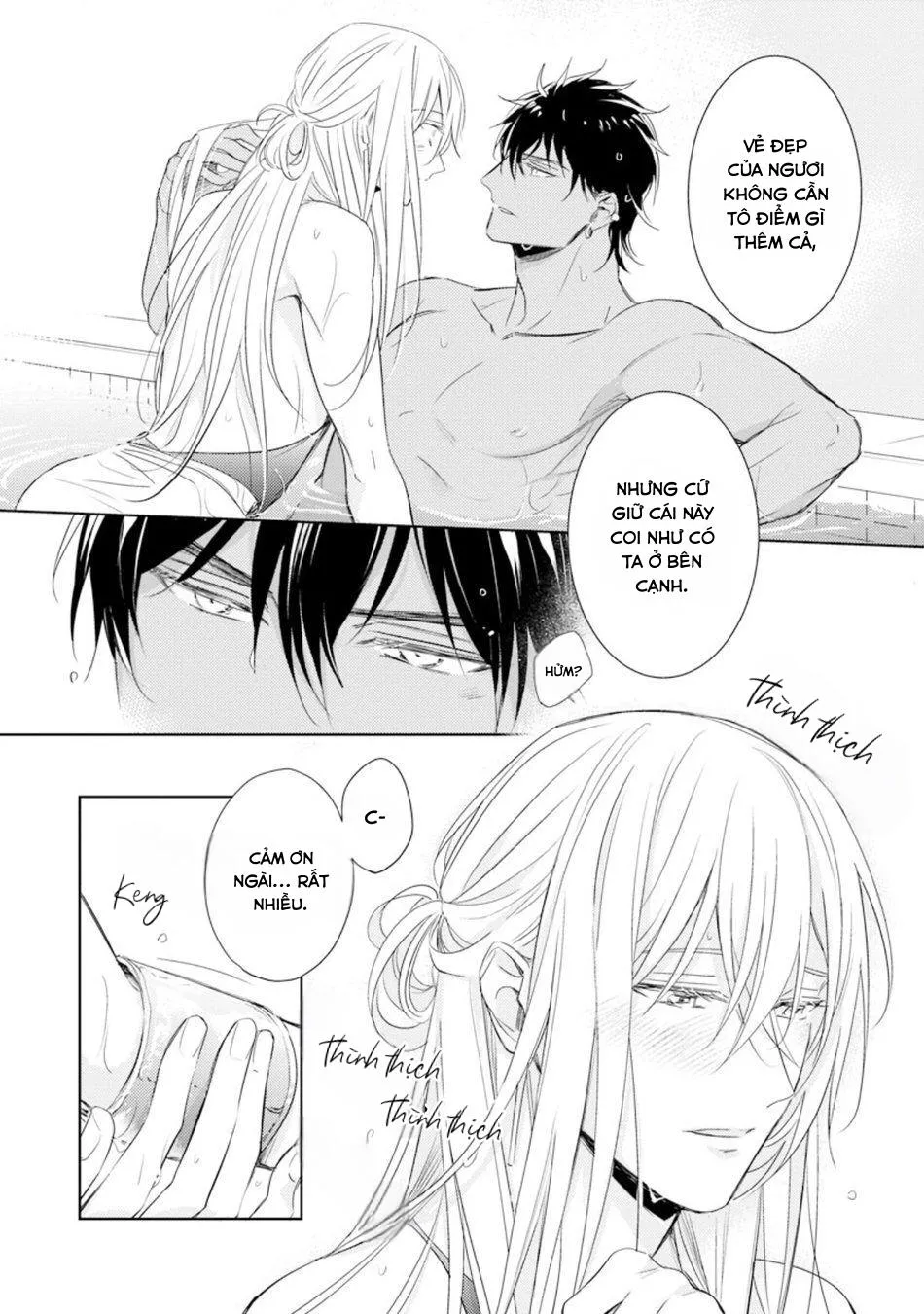 Bokuko no Emanon (END) Chapter 2 Trang 31
