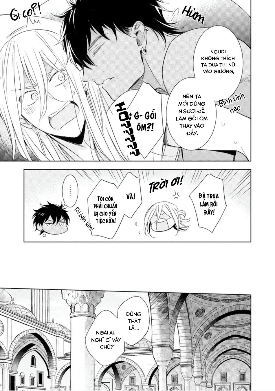 Bokuko no Emanon (END) Chapter 3 Trang 4