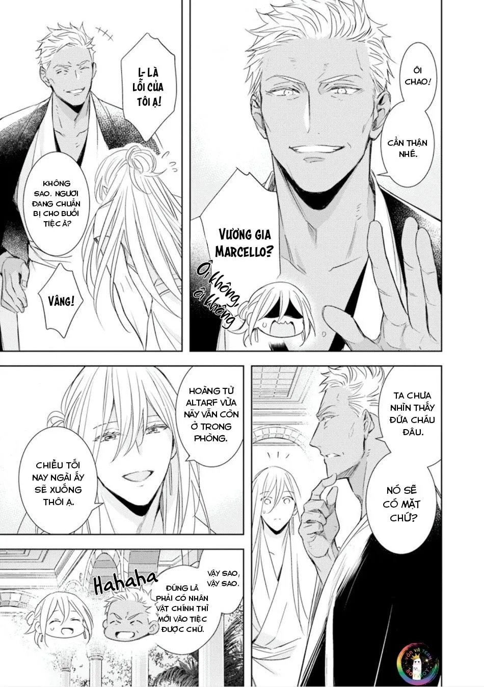 Bokuko no Emanon (END) Chapter 3 Trang 6