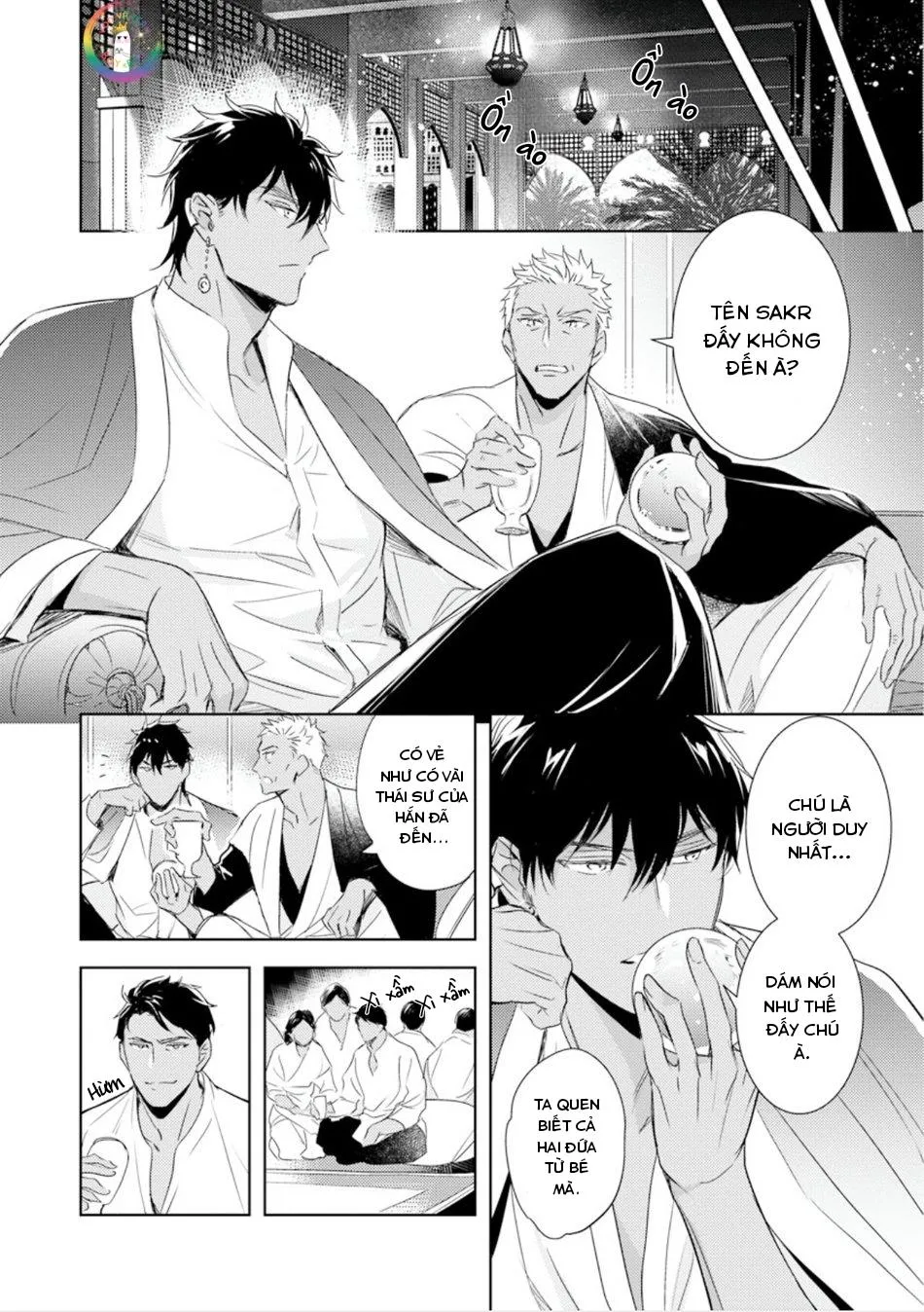 Bokuko no Emanon (END) Chapter 3 Trang 9
