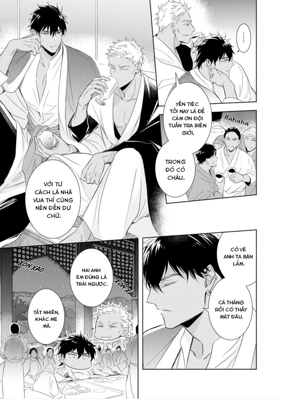 Bokuko no Emanon (END) Chapter 3 Trang 10