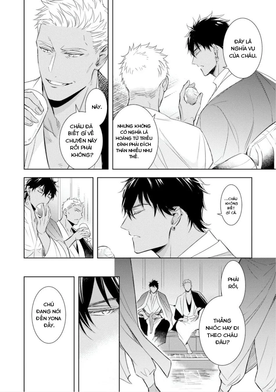 Bokuko no Emanon (END) Chapter 3 Trang 13