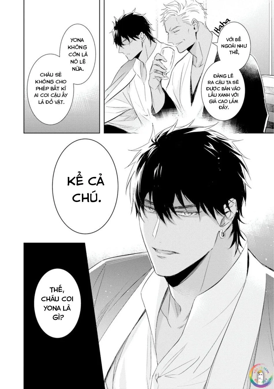 Bokuko no Emanon (END) Chapter 3 Trang 15