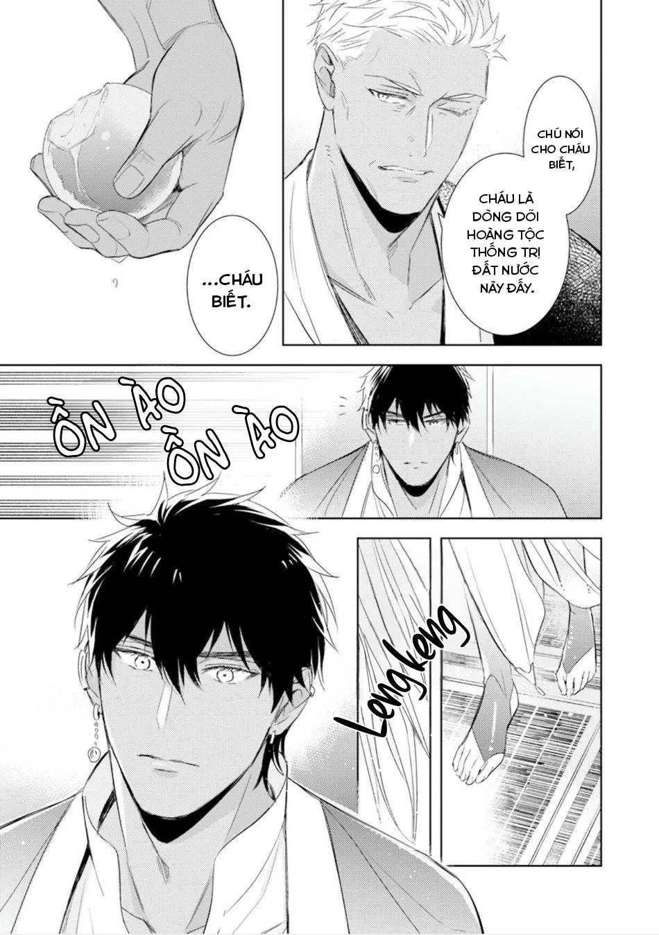 Bokuko no Emanon (END) Chapter 3 Trang 16