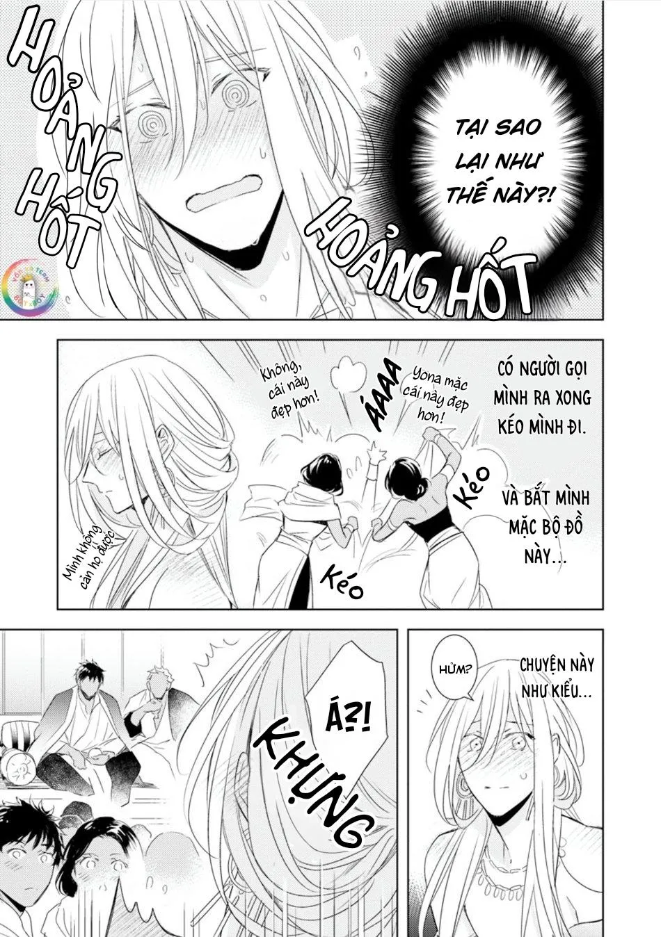 Bokuko no Emanon (END) Chapter 3 Trang 18