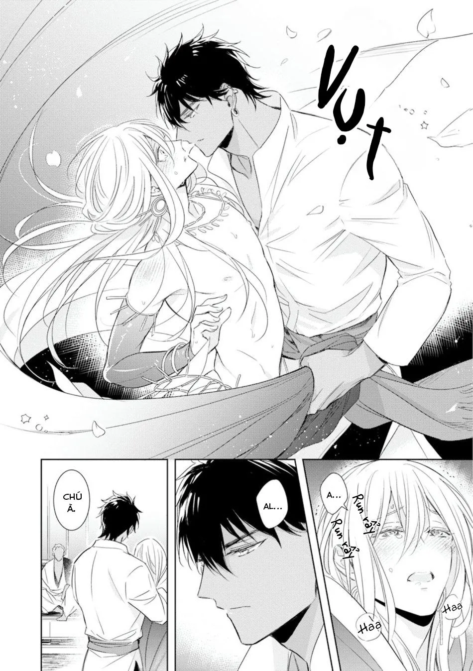 Bokuko no Emanon (END) Chapter 3 Trang 23