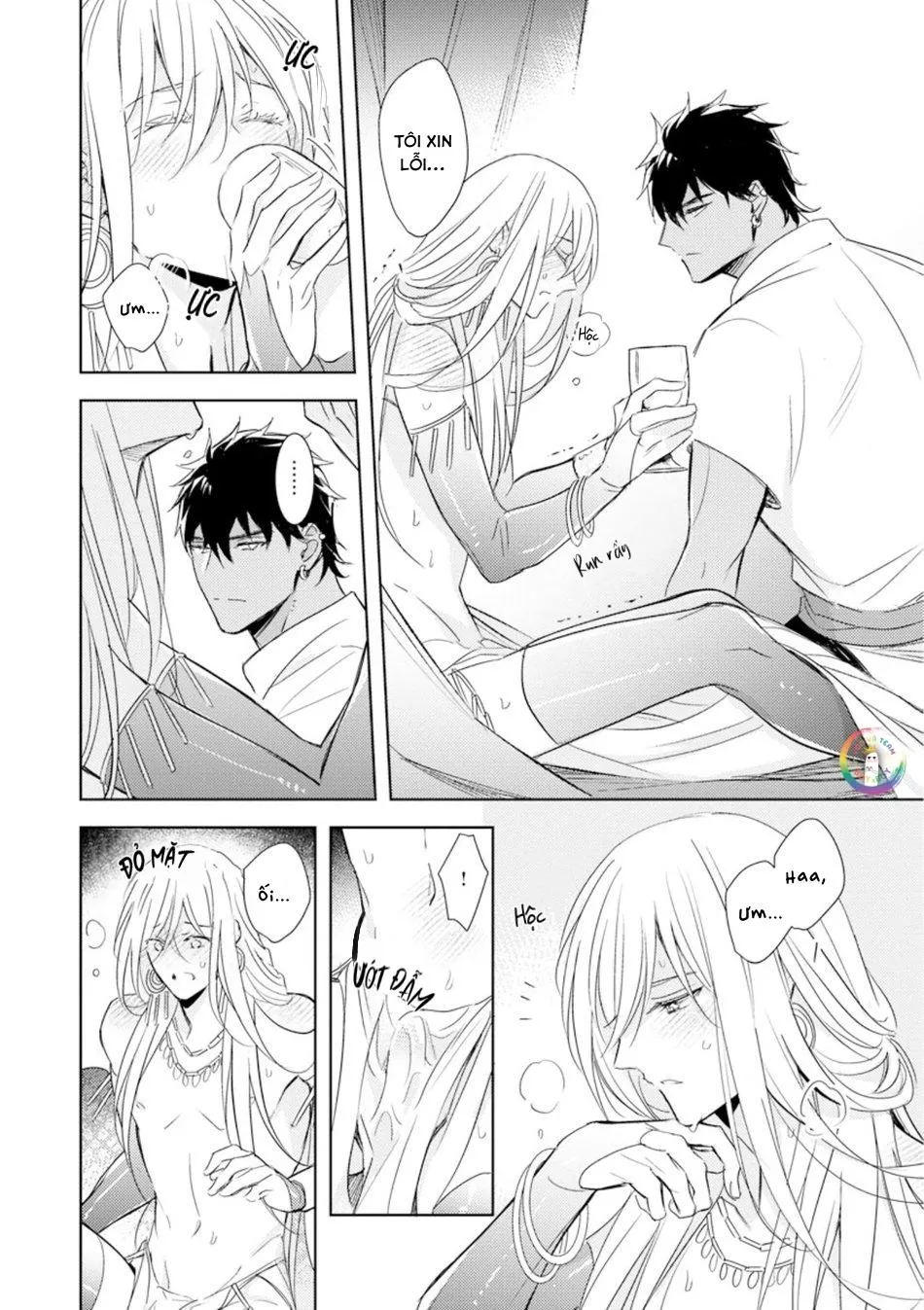Bokuko no Emanon (END) Chapter 4 Trang 5