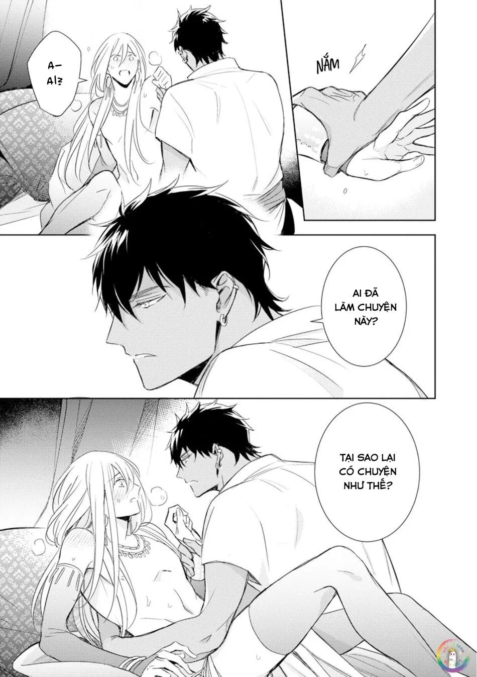 Bokuko no Emanon (END) Chapter 4 Trang 6