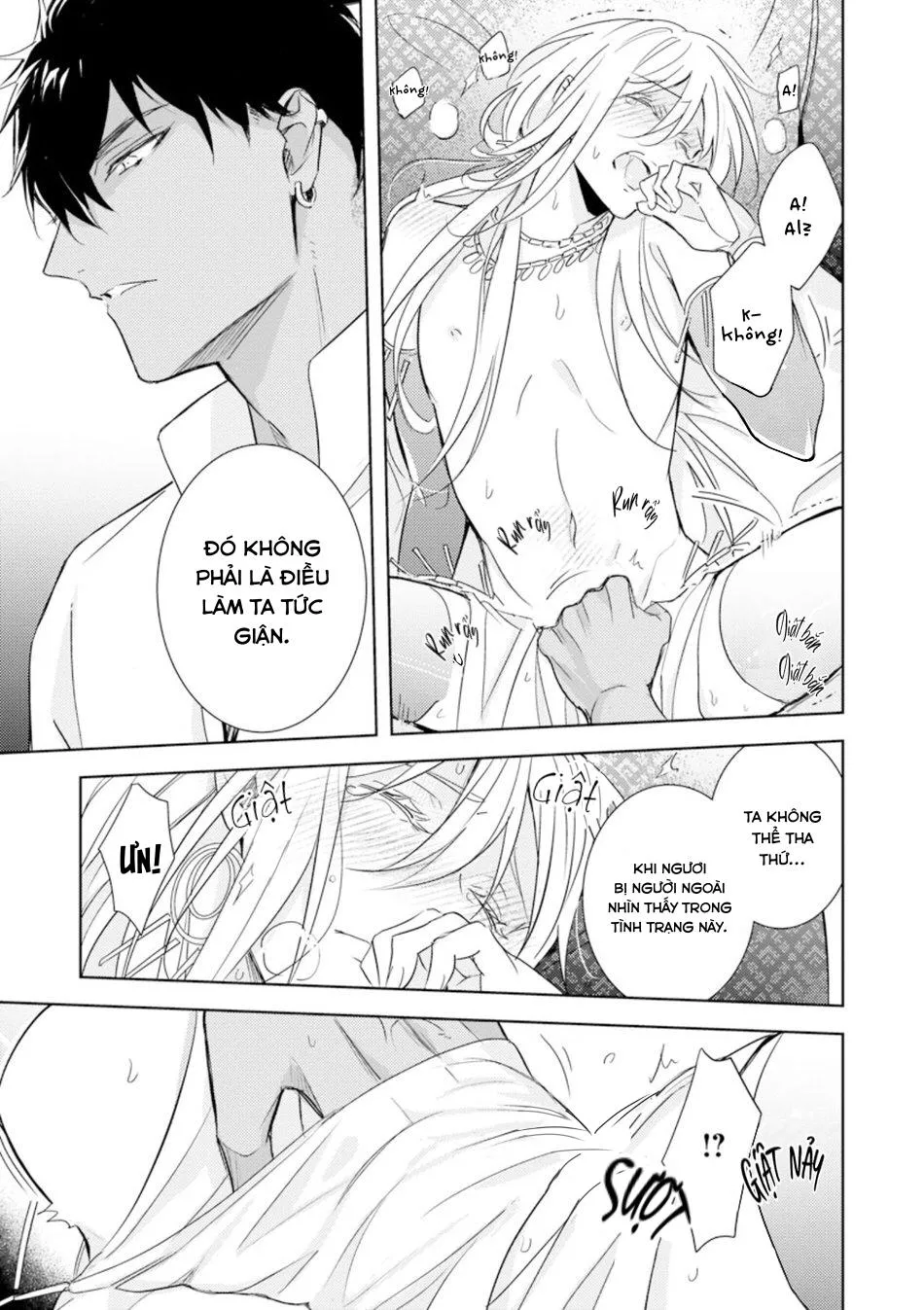 Bokuko no Emanon (END) Chapter 4 Trang 8