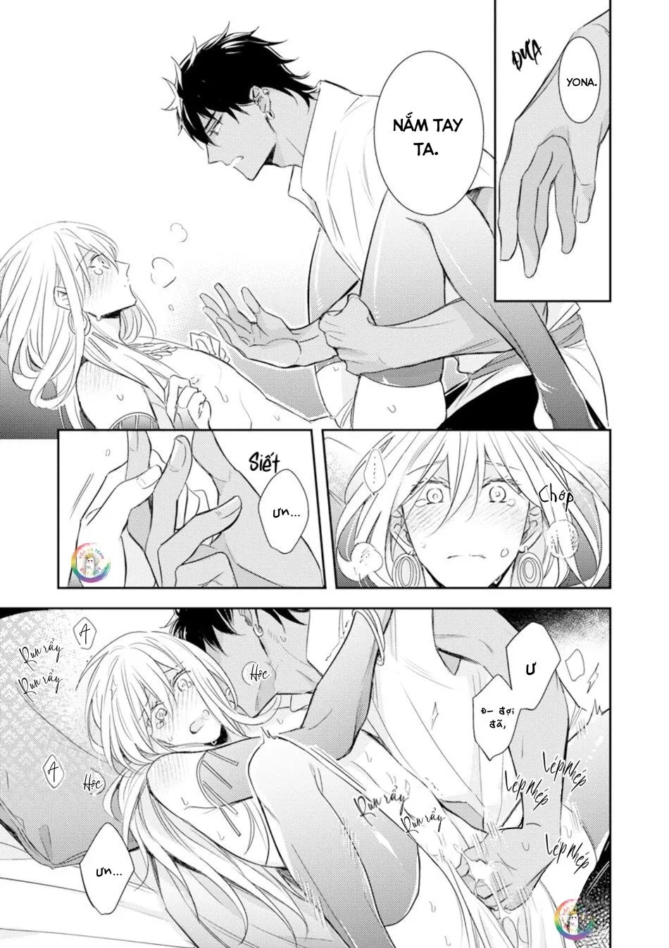 Bokuko no Emanon (END) Chapter 4 Trang 12