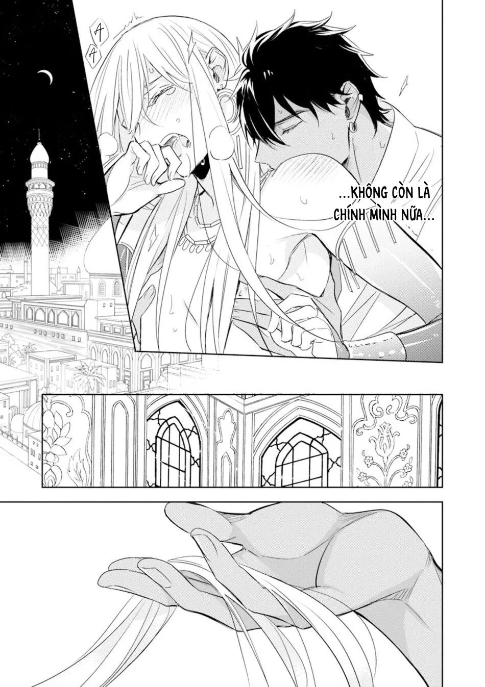 Bokuko no Emanon (END) Chapter 4 Trang 16