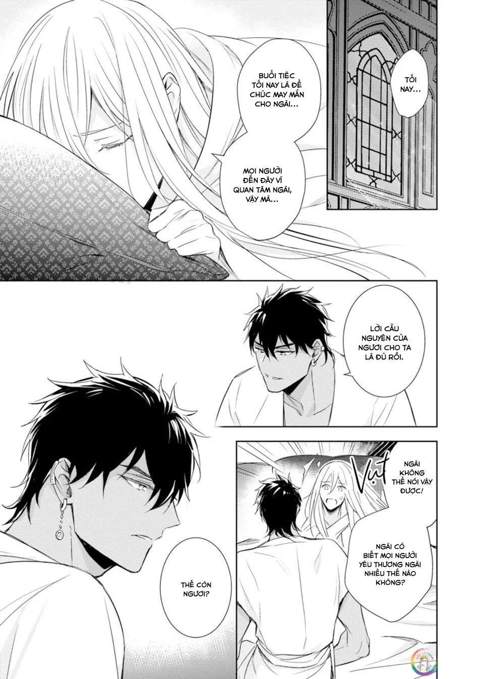 Bokuko no Emanon (END) Chapter 4 Trang 18