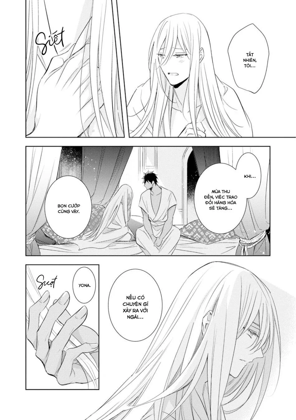 Bokuko no Emanon (END) Chapter 4 Trang 20