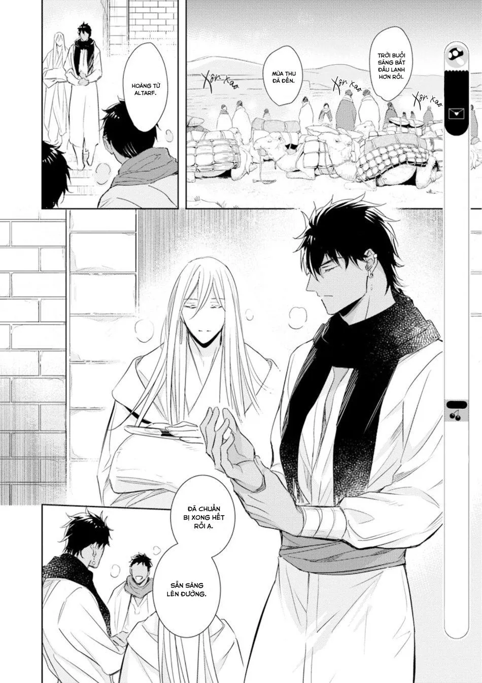 Bokuko no Emanon (END) Chapter 4 Trang 22