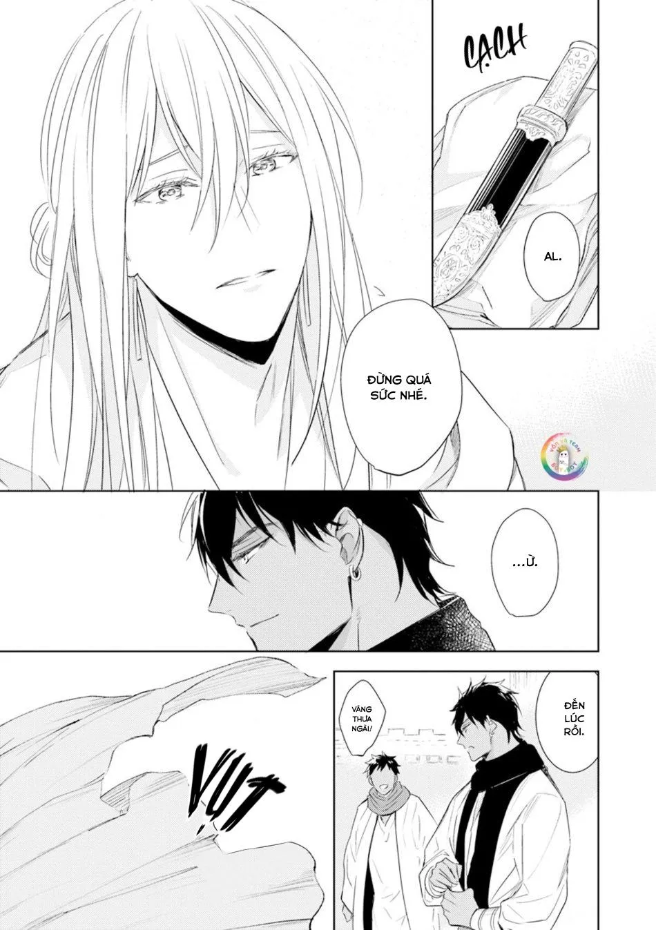 Bokuko no Emanon (END) Chapter 4 Trang 23