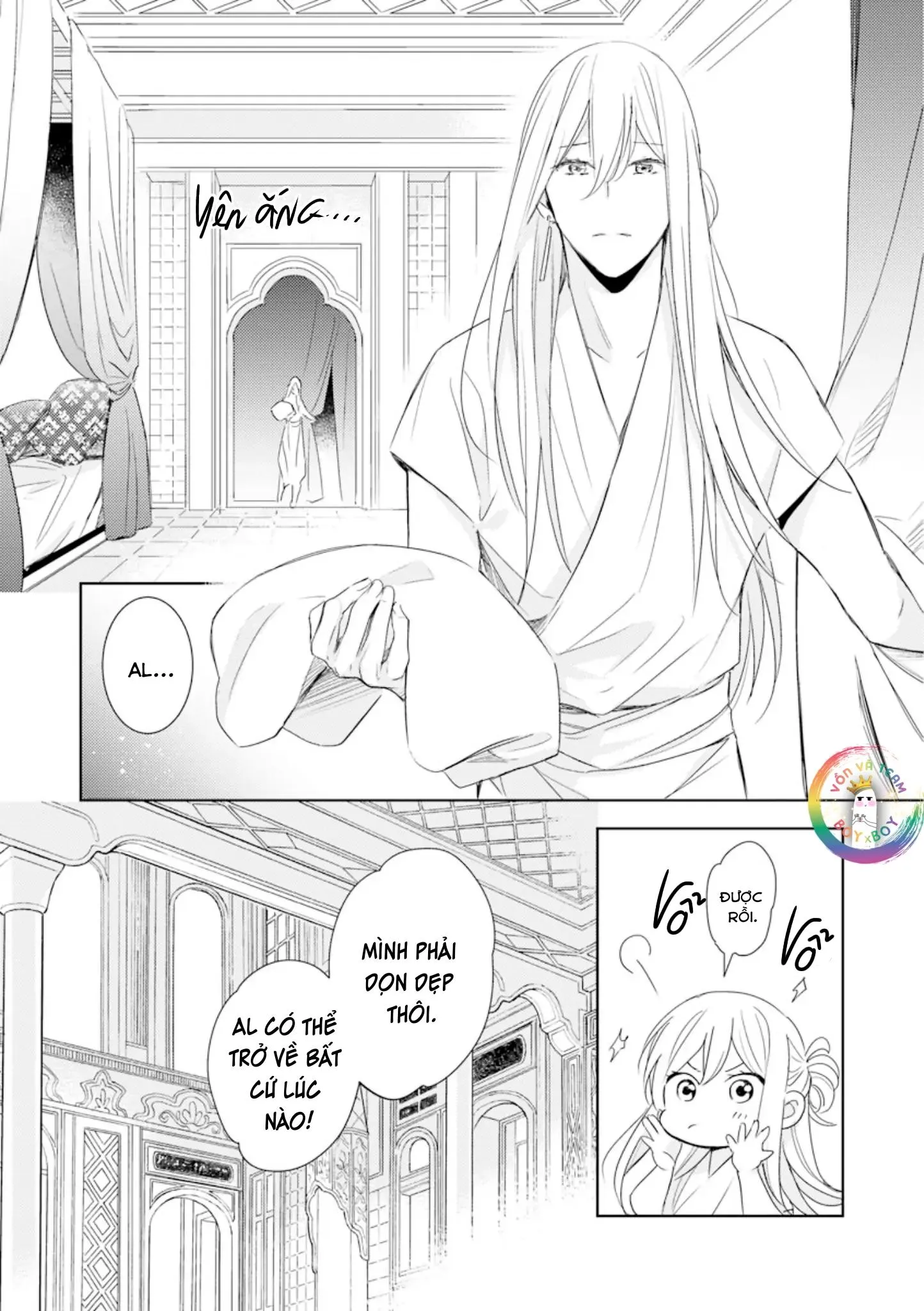 Bokuko no Emanon (END) Chapter 5 Trang 3