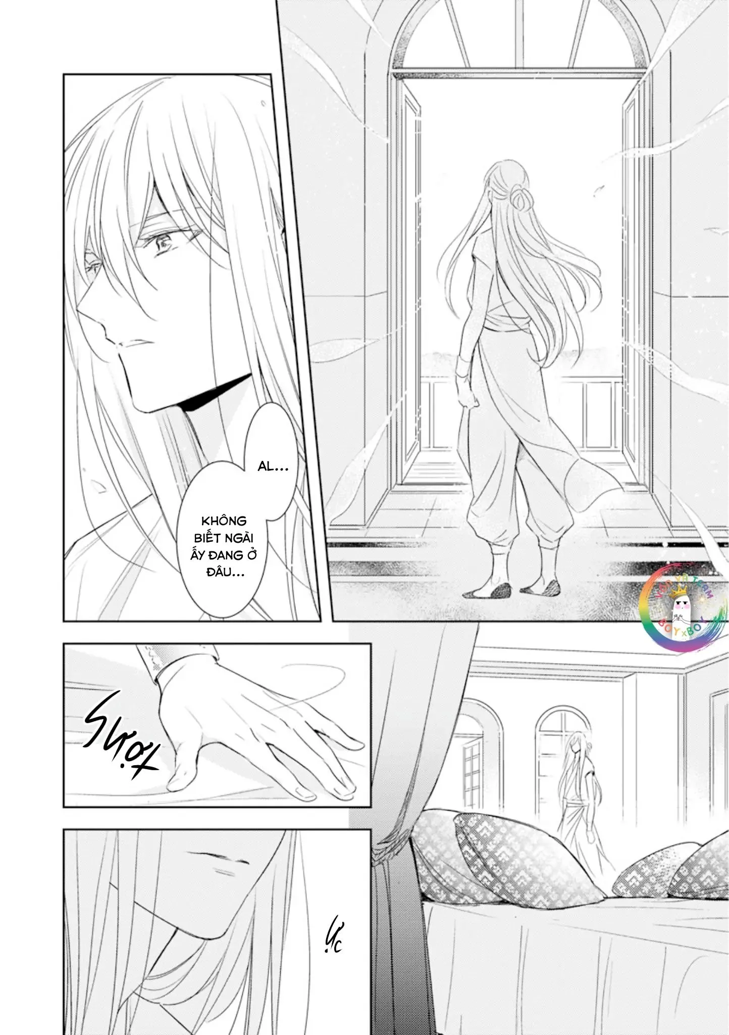 Bokuko no Emanon (END) Chapter 5 Trang 5
