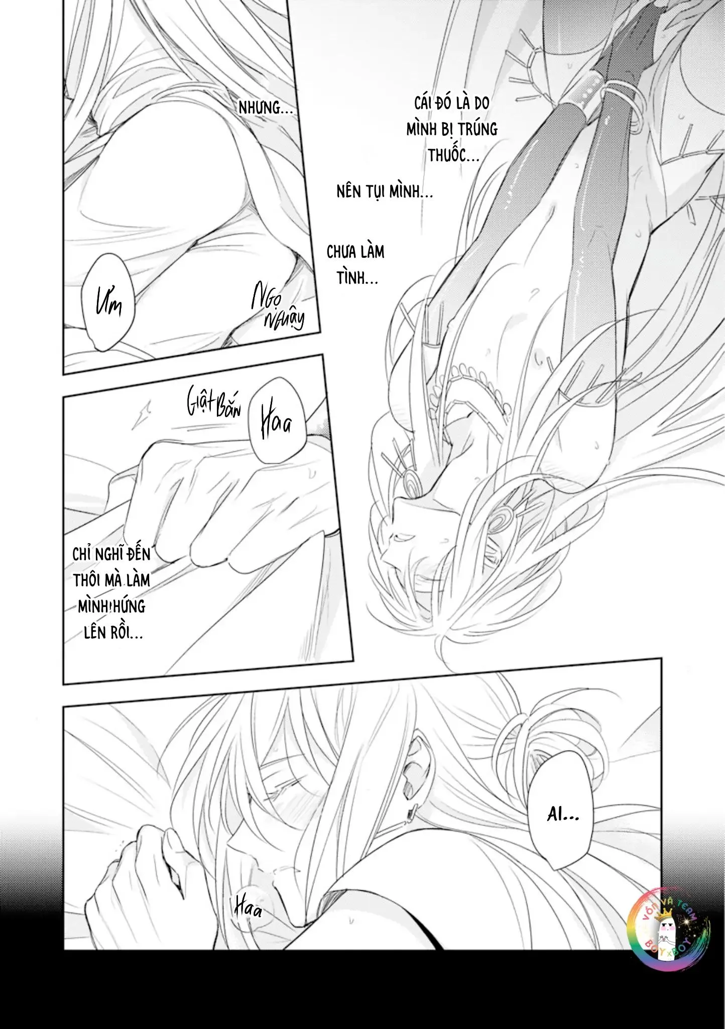 Bokuko no Emanon (END) Chapter 5 Trang 7