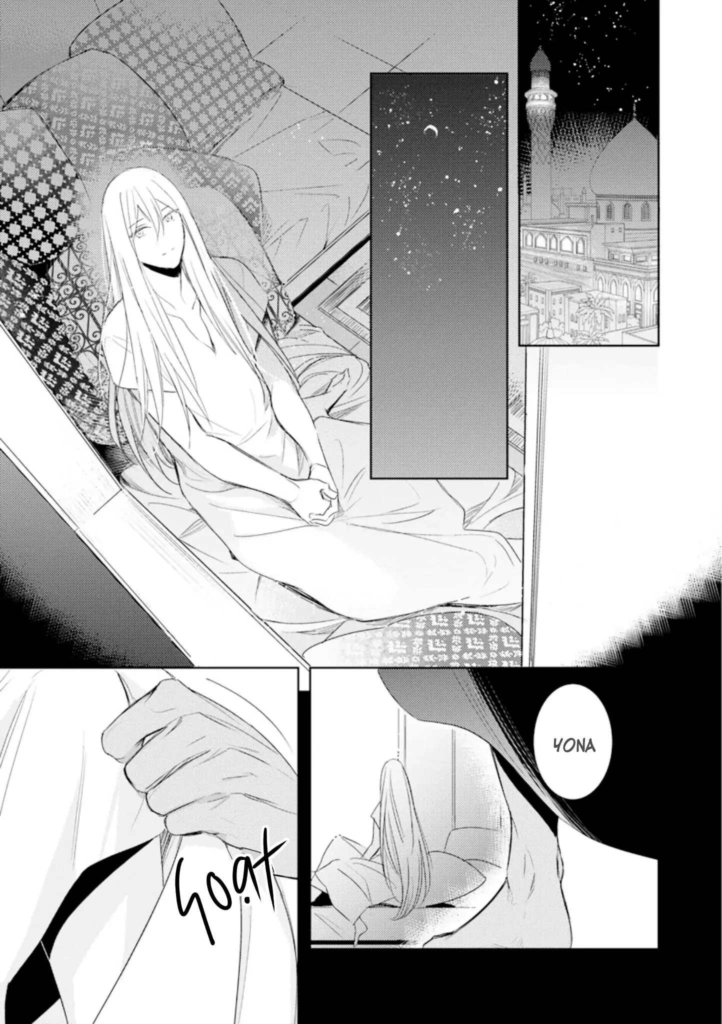 Bokuko no Emanon (END) Chapter 5 Trang 8