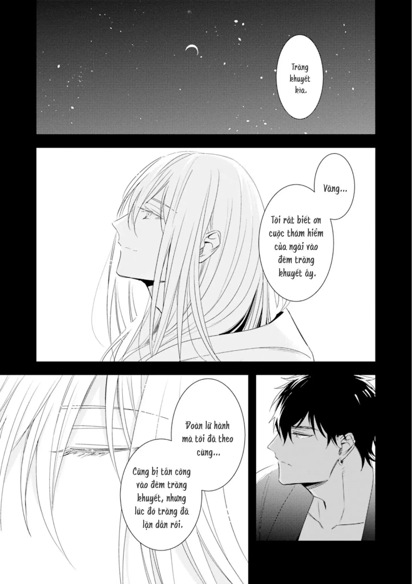 Bokuko no Emanon (END) Chapter 5 Trang 10