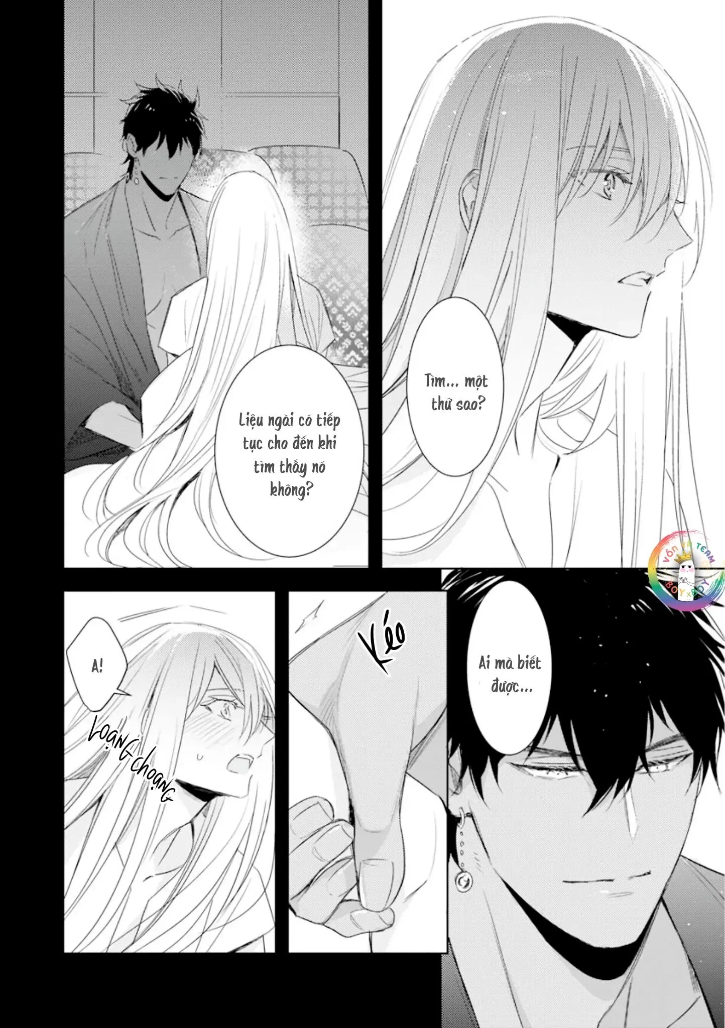 Bokuko no Emanon (END) Chapter 5 Trang 13