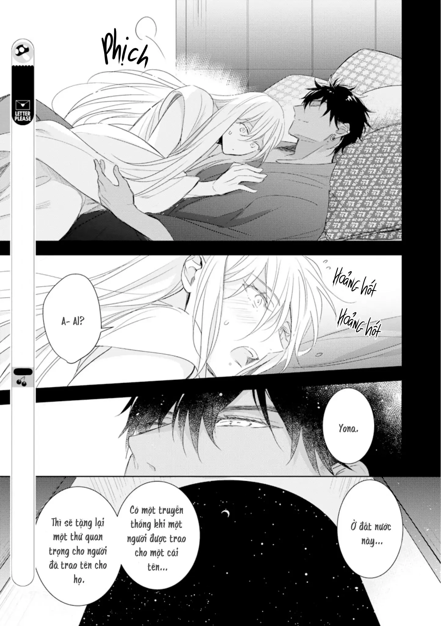 Bokuko no Emanon (END) Chapter 5 Trang 14