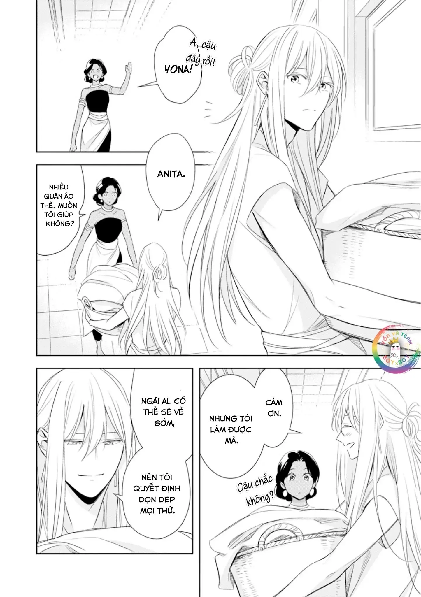 Bokuko no Emanon (END) Chapter 5 Trang 19