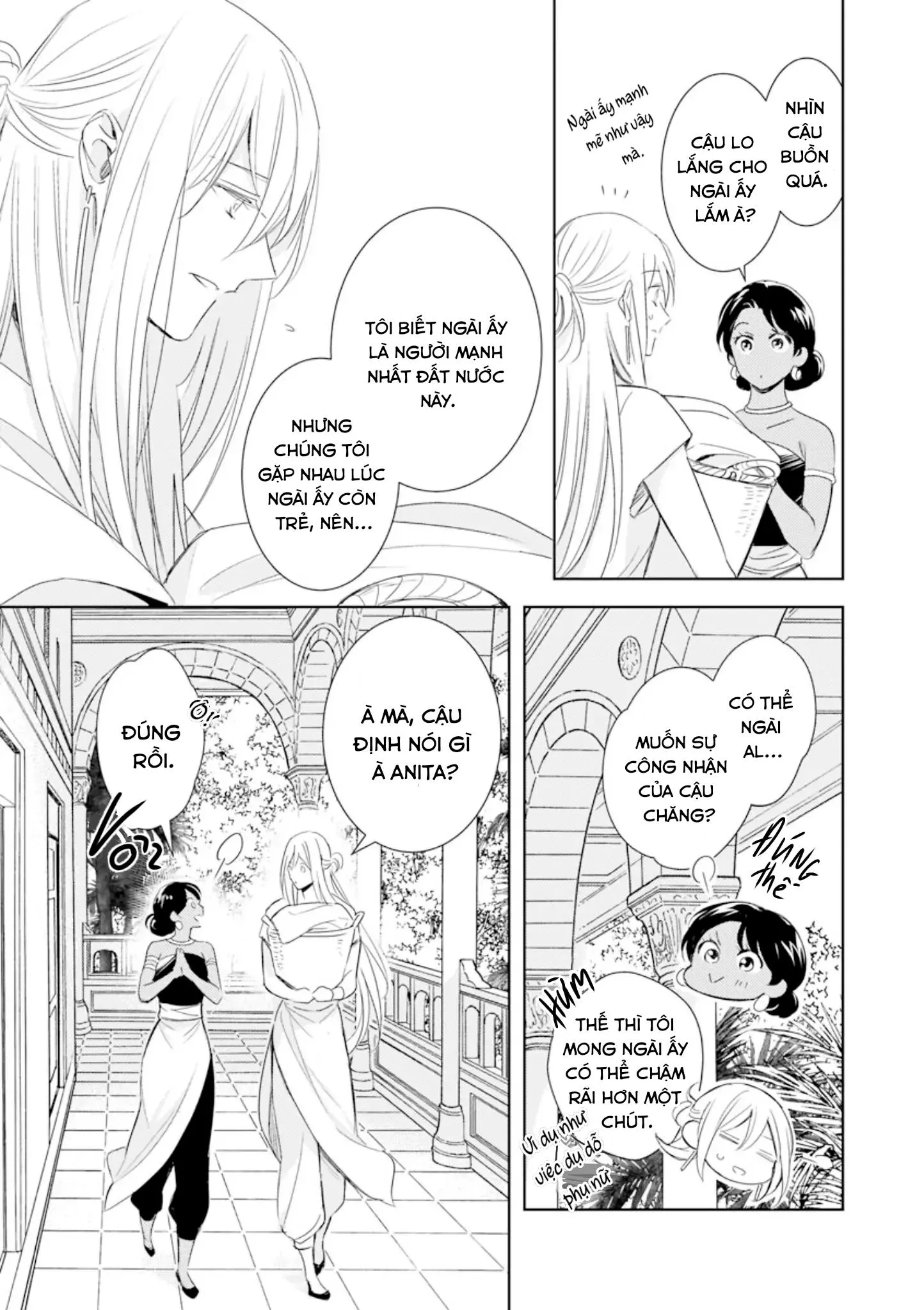 Bokuko no Emanon (END) Chapter 5 Trang 20