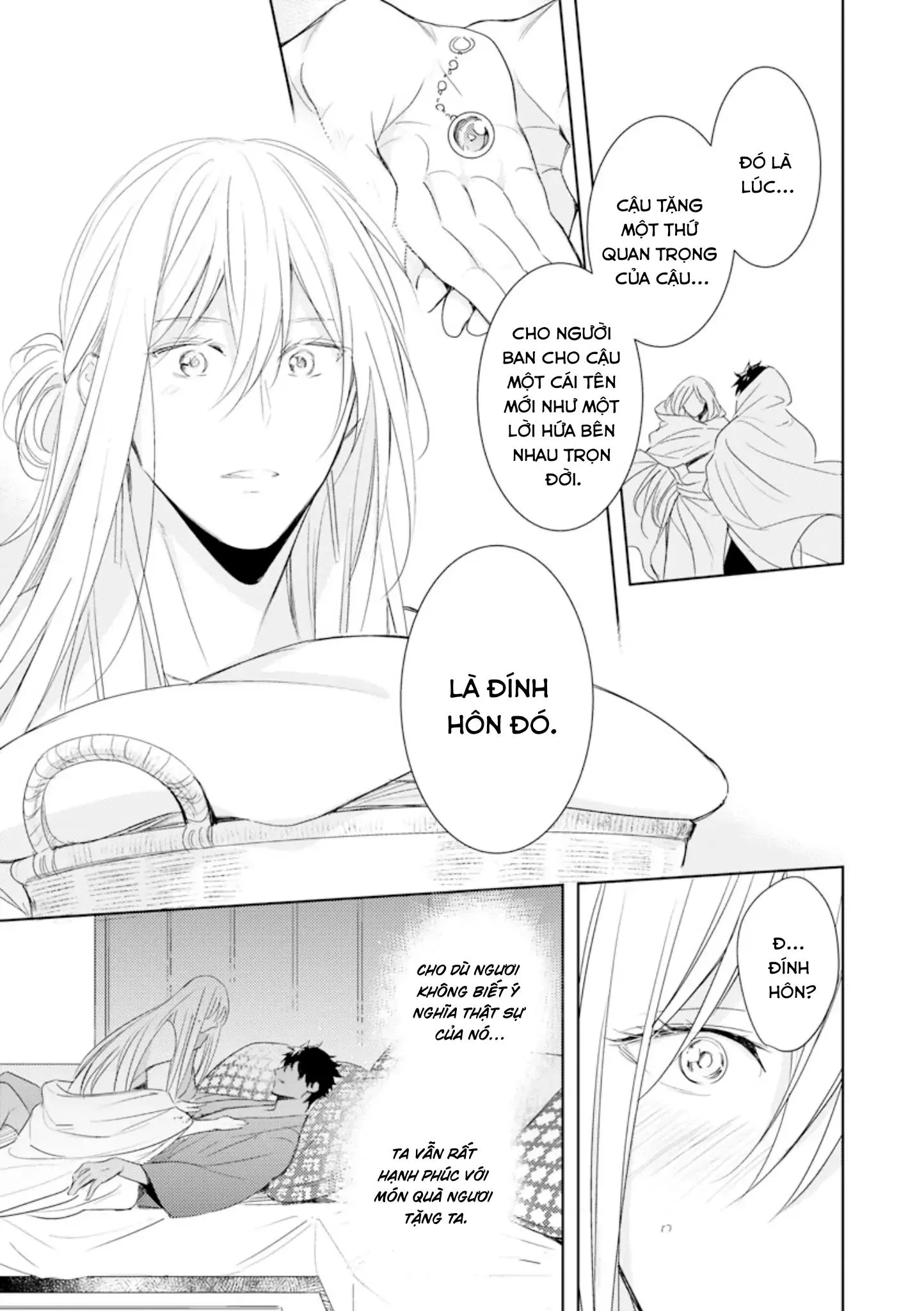 Bokuko no Emanon (END) Chapter 5 Trang 22