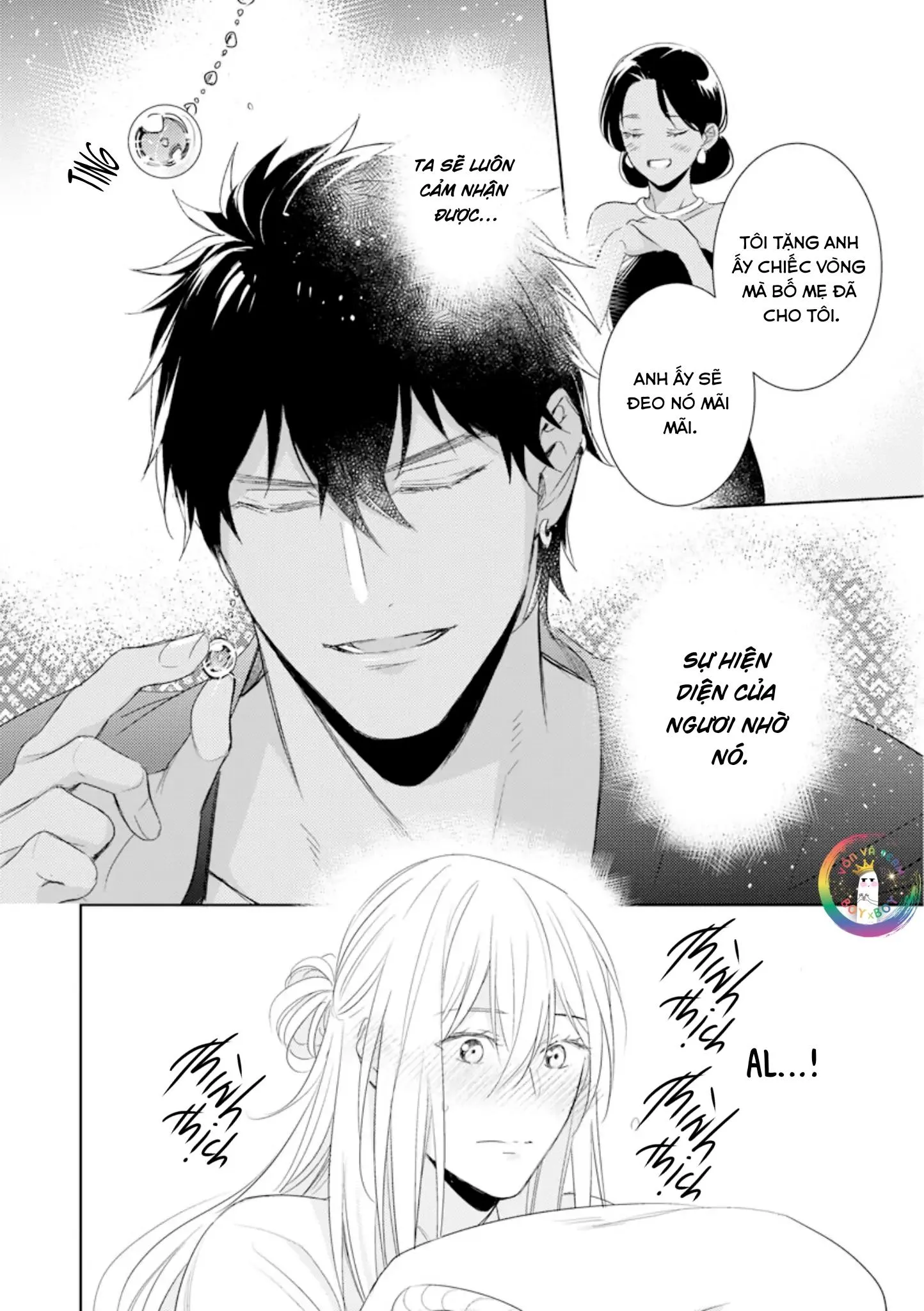 Bokuko no Emanon (END) Chapter 5 Trang 23