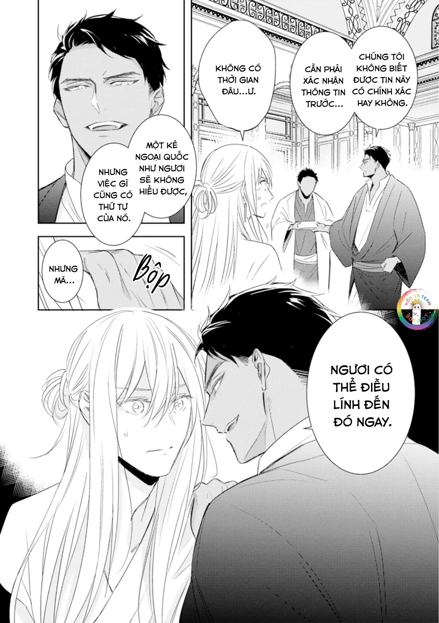 Bokuko no Emanon (END) Chapter 5 Trang 27