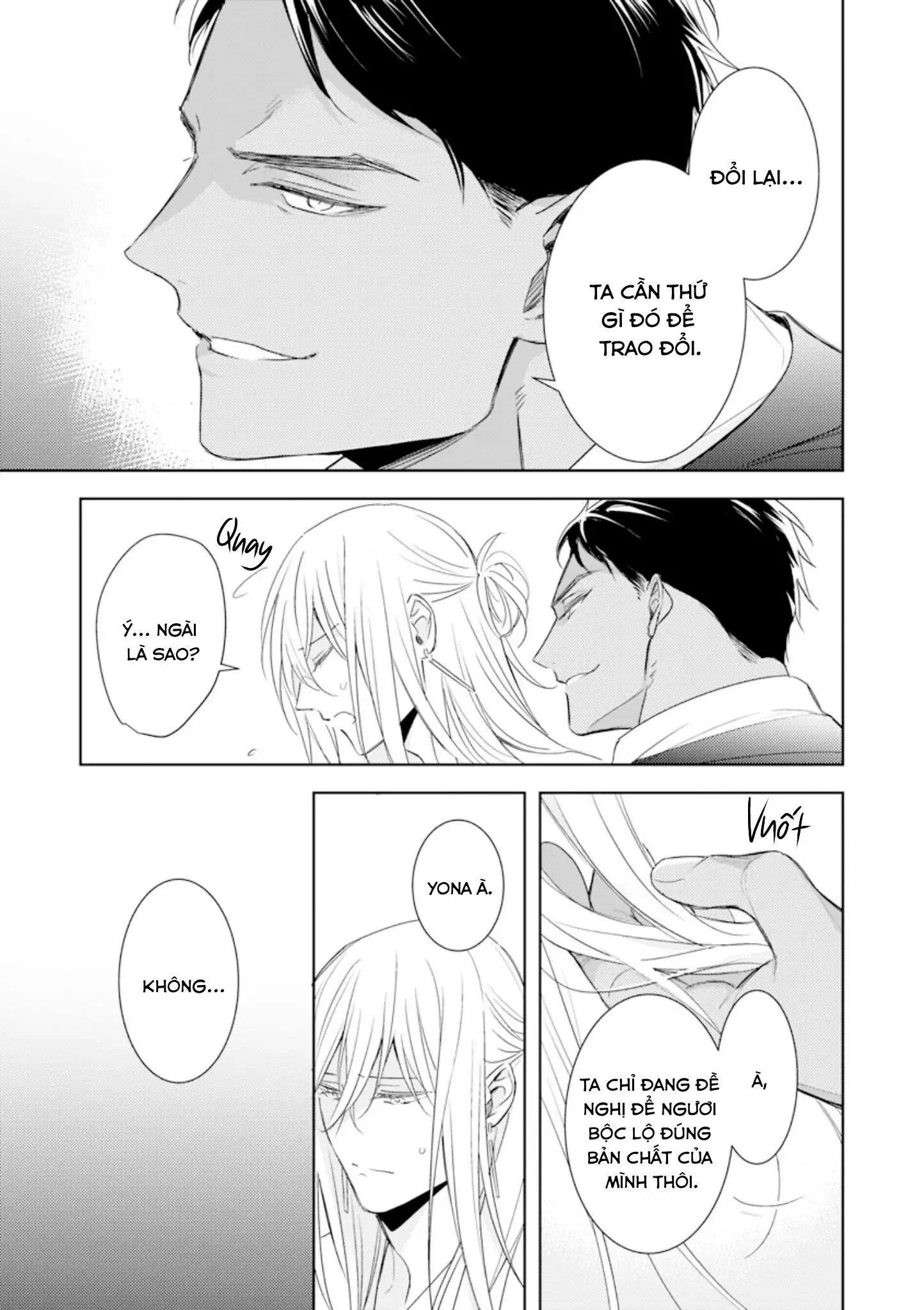 Bokuko no Emanon (END) Chapter 5 Trang 28