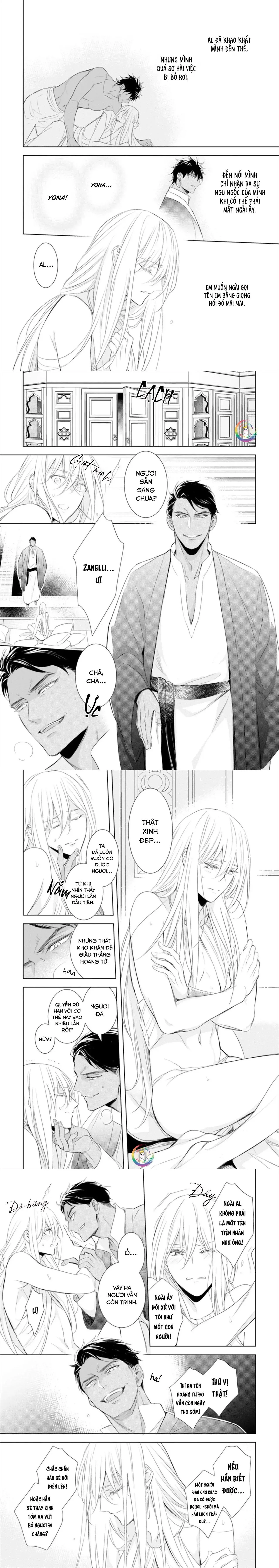 Bokuko no Emanon (END) Chapter 6 Trang 4