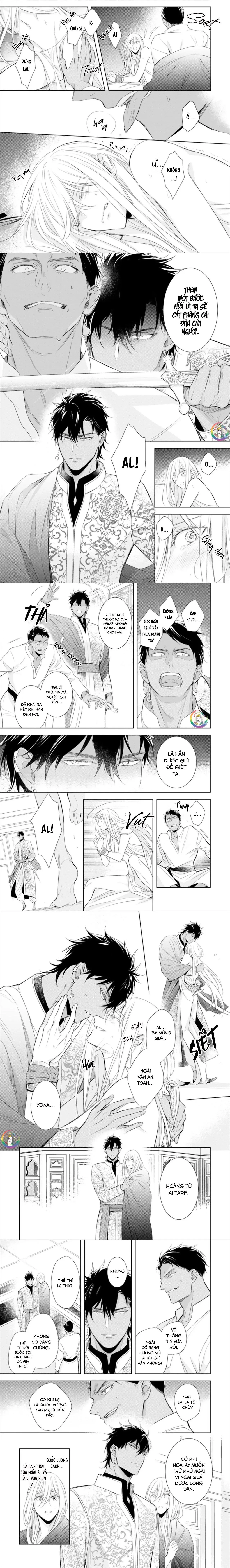 Bokuko no Emanon (END) Chapter 6 Trang 6