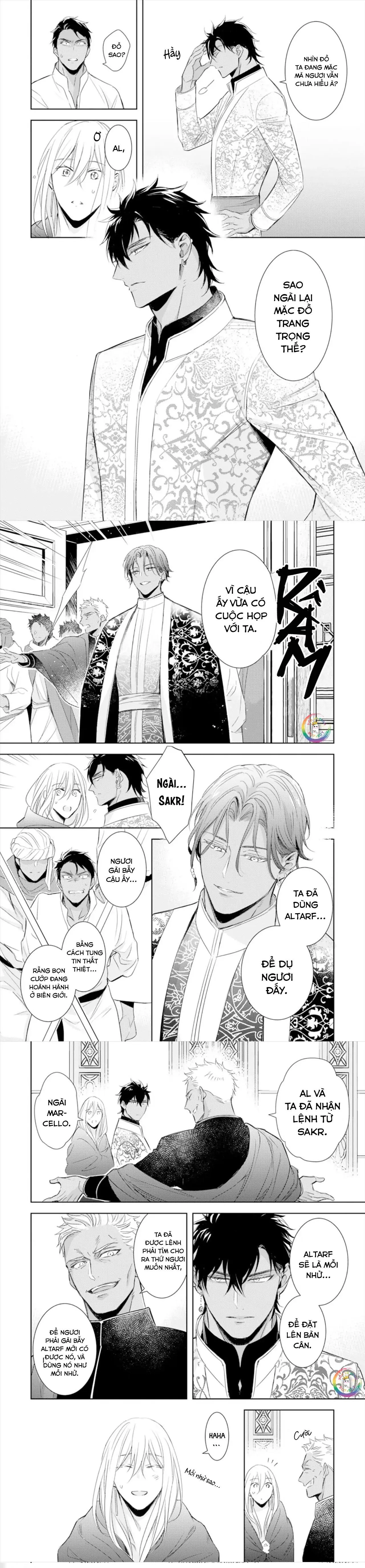 Bokuko no Emanon (END) Chapter 6 Trang 7