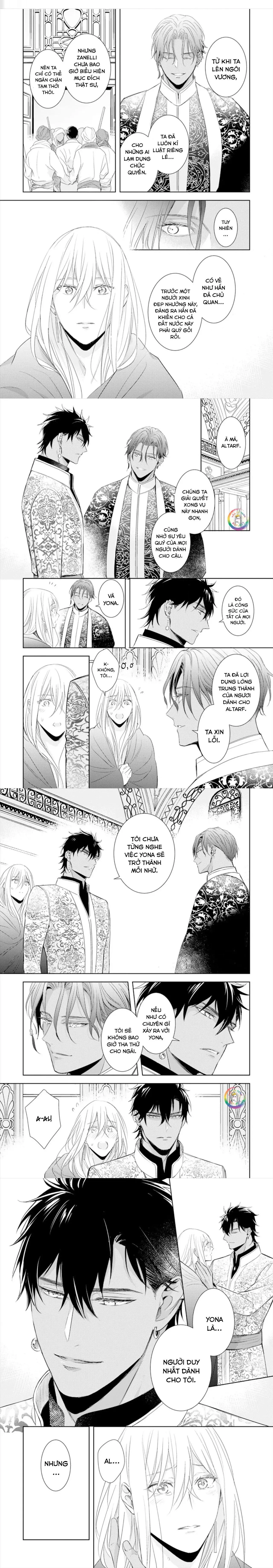 Bokuko no Emanon (END) Chapter 6 Trang 8