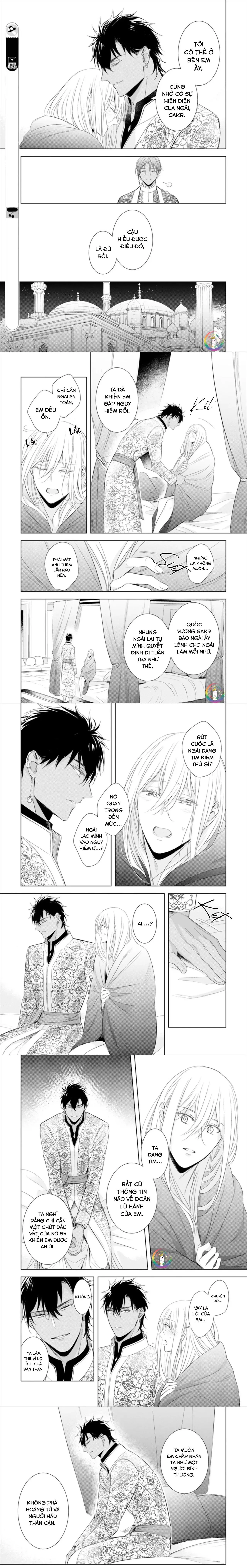 Bokuko no Emanon (END) Chapter 6 Trang 9