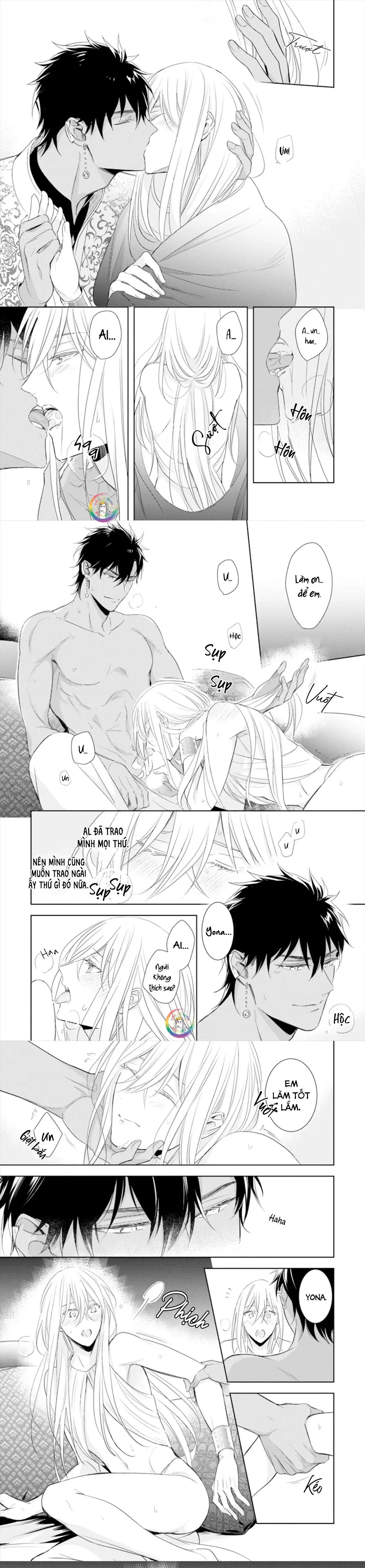 Bokuko no Emanon (END) Chapter 6 Trang 11