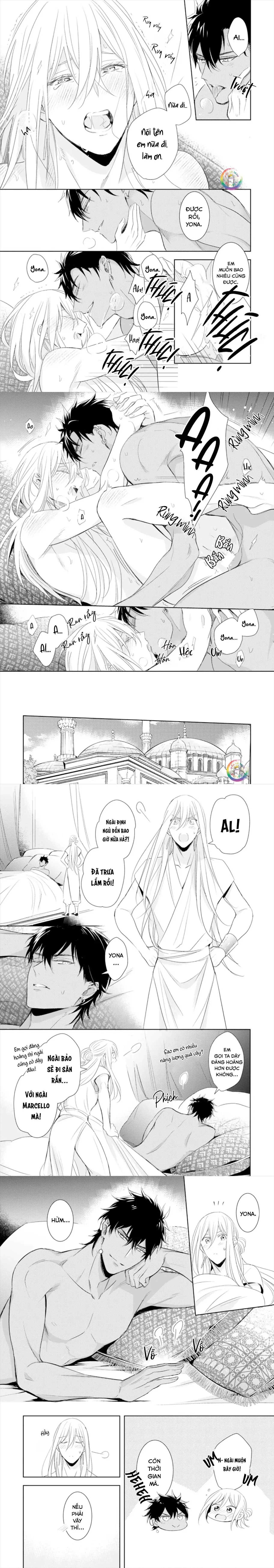 Bokuko no Emanon (END) Chapter 6 Trang 13