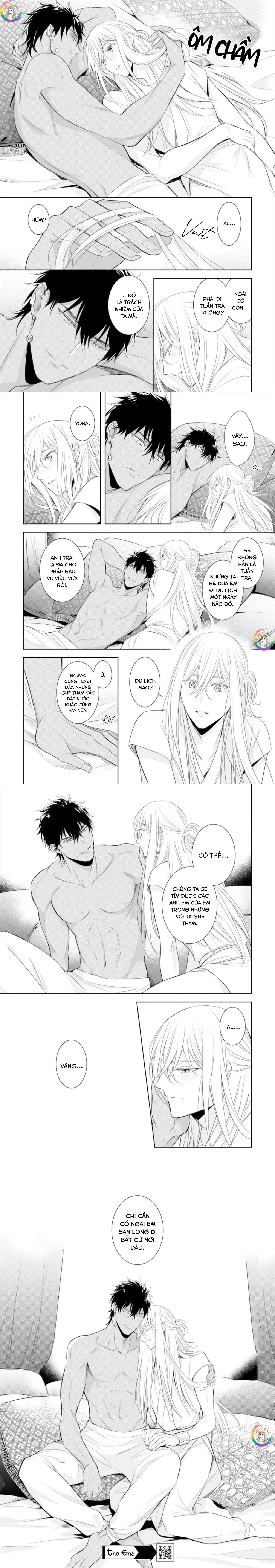 Bokuko no Emanon (END) Chapter 6 Trang 14