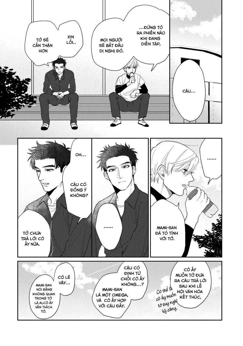 Bokura Wa Unmei Janai Chapter 5 Trang 14