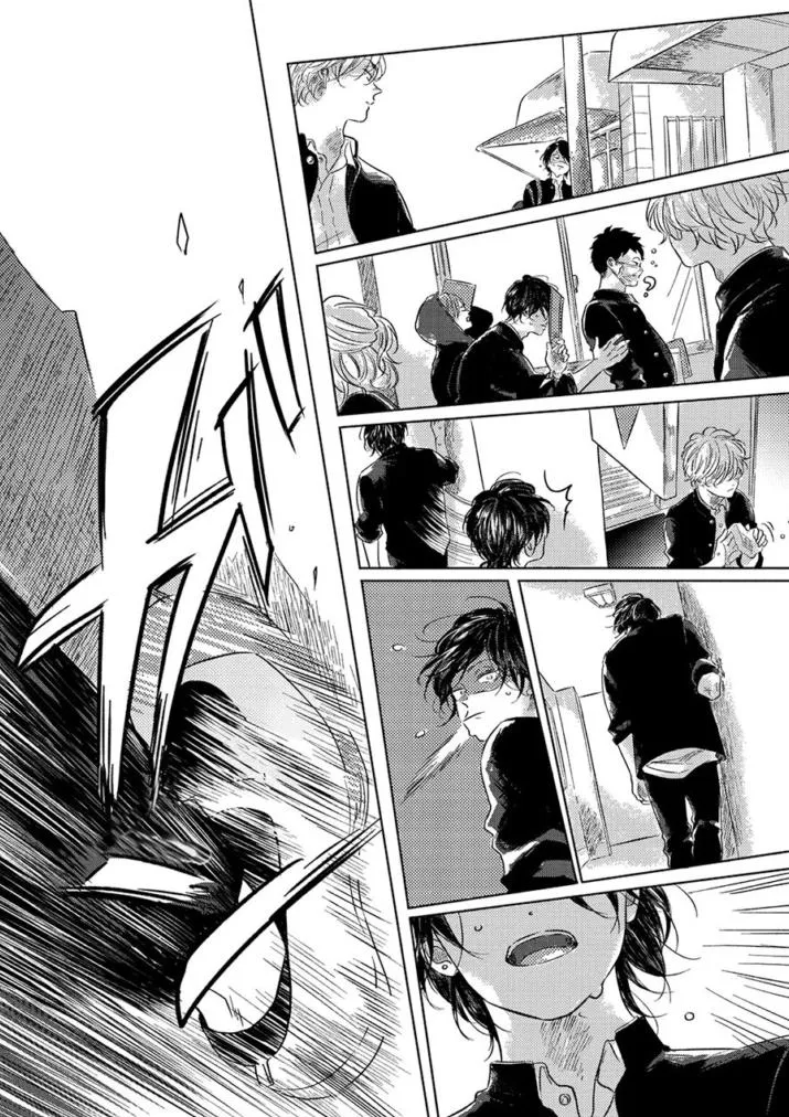 Bokura No Tsuzuki Chapter 4 Trang 18