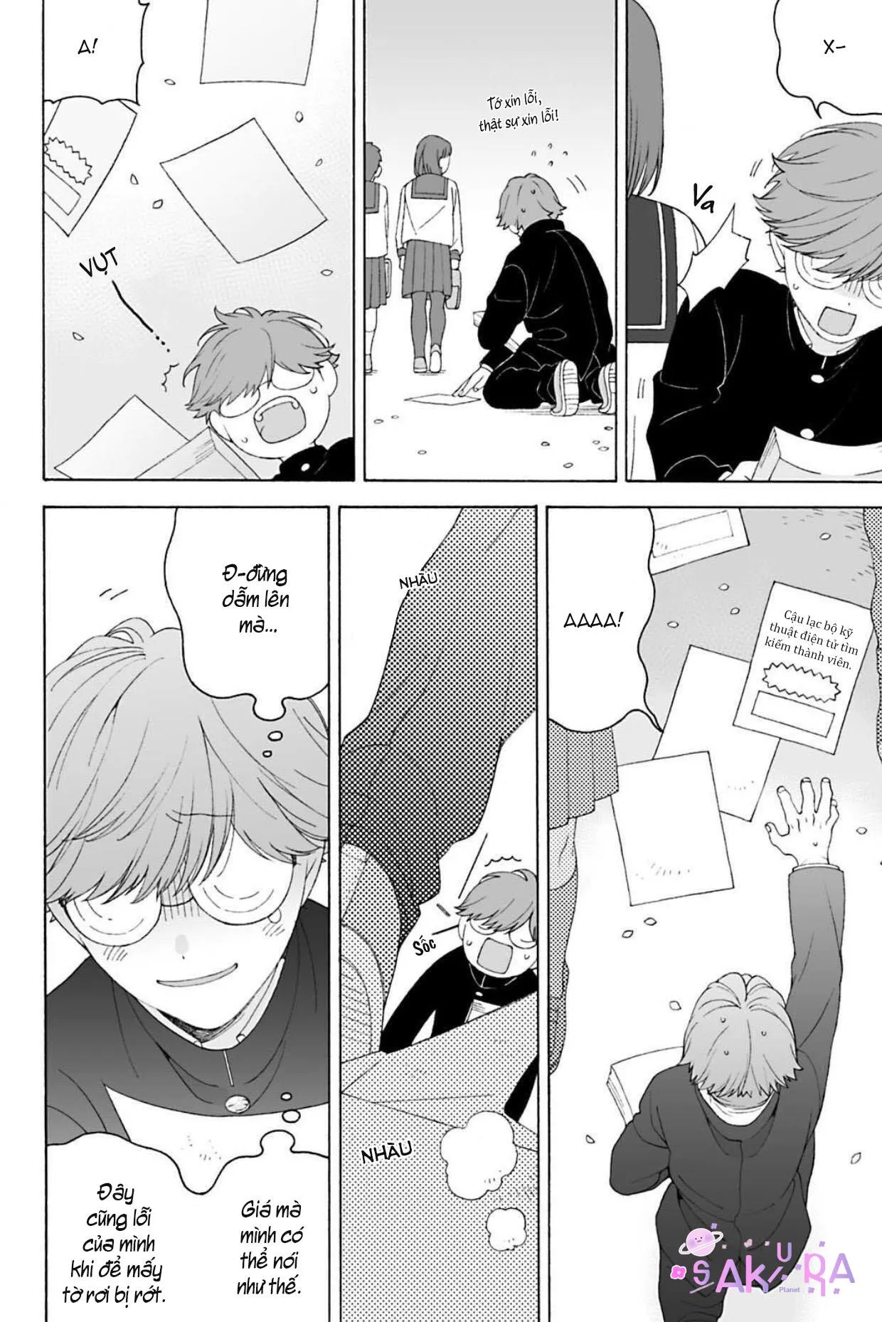 Bốn Mùa Ngỏ Lời Thương Em Chapter 1 Trang 4